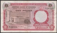 Nigeria 1 funt 1967