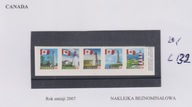 LATARNIE MORSKIE, KANADA BEZNOMINAŁOWE Mi:FDC L132 PASEK 5 szt