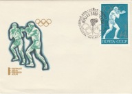 Olimpiada Monachium 1972 - FDC - ZSRR