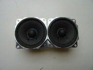 Głośniki dwie sztuki szeroko pasmowe nr 17