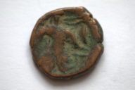 Moneta do identyfikacji księstwo Hunza nr 3