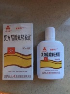 Płyn Inner Mongolia Psoriasis Lotion Chiński 50 ml