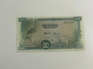 Uganda - 100 szylingów - bez napisu Bank of Uganda - bardzo rzadki