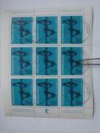 Jugosławia - Mistrzostwa Europy w łyżwiarstwie - Mi.1539 arkusz kasowany