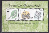 1998 Islandia maszyny rolnicze Mi blok 22 **