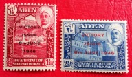ADEN QU'AITI 1946 Victory czyste**