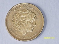 100 drachm Grecja 1992 r. !! bcm