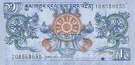 Bhutan - 1 Ngultrum - 2013 - P27 - St.1