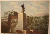 SWIERDŁOWSK - JEKATERYNBURG, POMNIK - ROSJA, ZSRR