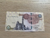 Egipt - 1 funt - UNC