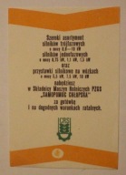 ETYKIETA - PZGS "SAMOPOMOC CHŁOPSKA" - CRS