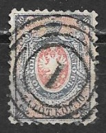 $$PMW ROCZNIK 1860 !!!!! JEDYNKA !!!!! Fi 1ab kas. WARSZAWA / fotoatest