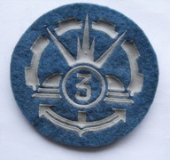 Naszywka odznaka LWP - 1