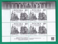 Blok 282 ND** 4661 Drewniane cerkwie w polskim i ukraińskim rejonie stan**