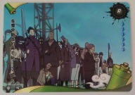 Karta Naruto TCG Kayou Gato Gang - NR-R-156