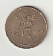 NRD 5 marek 1969 stan 1