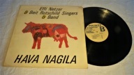Hava Nagila - Effi Netzer & Beit Rothschild