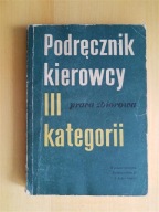Podręcznik kierowcy III kategorii stary samochód