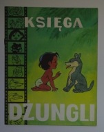 KSIĘGA DŻUNGLI - BAJKA FILMOWA ZSRR 1989 - BDB