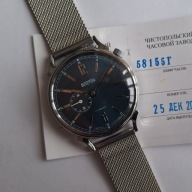 ZEGAREK VOSTOK. PRESTIGE. 58155G. 3ATM.