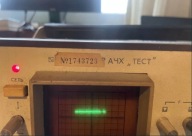 Wobuloskop przyrząd pomiarowy ACzH TEST ( wobulator + oscyloskop) ZSRR