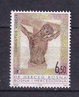 BOŚNIA CHORWACKA** EUROPA, pokój Mi 26