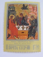 ZSRR - Ikona - malarstwo - Mi. 5864 ( z bl.203 ) **