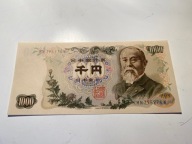 Japonia - 1000 yen - UNC