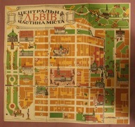 LVIV - LWÓW, ROSJA, ZSRR - UKRAINA, PLAN MIASTA - MINI MAPKA