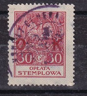 Opłata konsularna, przedruk "OK" na znaczkach opłaty stemplowej, rzadkie