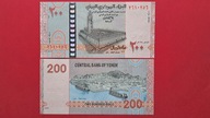 JEMEN - 200 RIALS 2025,UNC