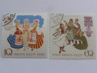 ZSRR - stroje ludowe - Mi. 2431-32 - kasowane