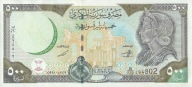 Syria - 500 Pounds - 1998 - P110c - St.1