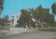 ŁEBA - DOM PROFILAKTYCZNY "WISEŁKA"