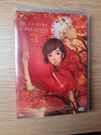 DVD Duża ryba i begonia chiński film animowany