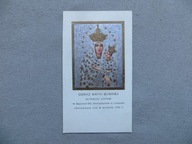 LEŻAJSK OBRAZ MATKI BOSKIEJ SŁYJNĄCEJ CUDAMI ŚWIĘTY OBRAZEK przedw. - 15