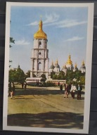 Kijów - widoki - pomniki - budowle