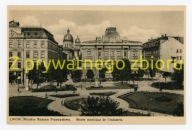 Lwów - Miejskie Muzeum Przemysłowe