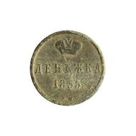 POLSKA - DIENIEŻKA - 1854 BM - WARSZAWA - ZABÓR ROSYJSKI