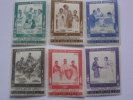 Watykan - Modlitwa za 22 Męczenników z Ugandy - Mi. 471-76 **