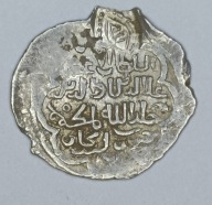BEYLIK ERETNA - ERETNIDZI - akcze - ALA al-DIN (2) - bardzo ładna