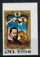 Korea Północna 1980 Znaczek 2044B ** Kepler kosmos nauka astronomia