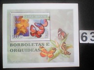 Motyle , Guine-Bissau , MNH
