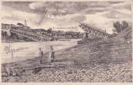 GRODNO ... ZNISZCZONY MOST ... GRAFICZNA ... stempel LISSA - LESZNO 1915