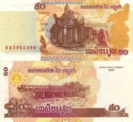 810 BANKNOT 50 Riel Kambodża
