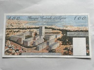 Algieria - 100 dinarów - 1964 - bardzo rzadki