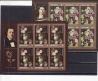 Kwiaty . 2013 . Rumunia **