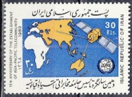 Iran 1989 Znaczek 2353 ** telekomunikacja satelita kosmos mapa