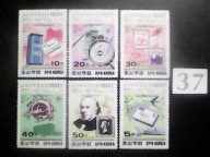 Organizacje , 150 rocznica wydania znaczka pocztowego , Korea Płn. MNH