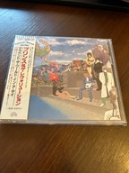 Around The World In A Day Prince CD japan ex